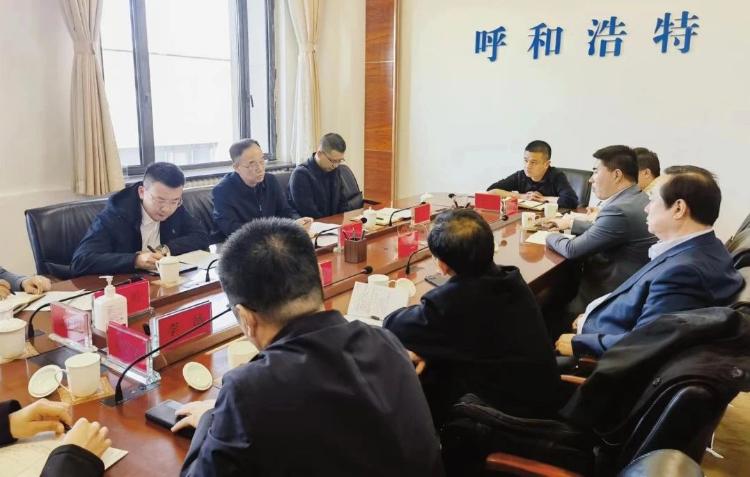 百靈天地助力呼和浩特市無廢城市建設