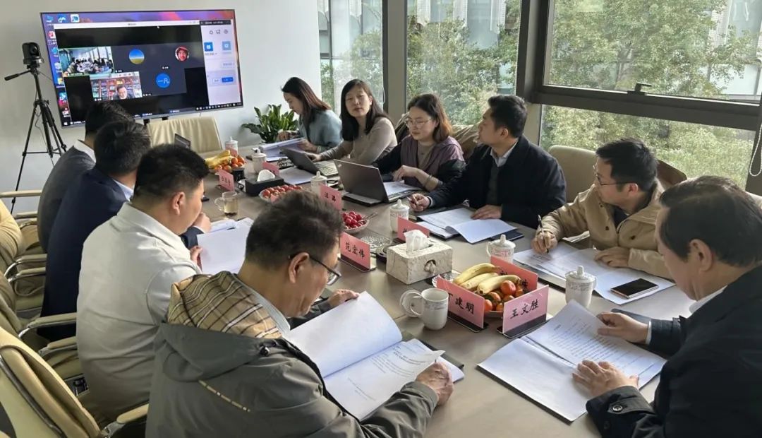 北礦大研究院2023年股東會在南京順利召開