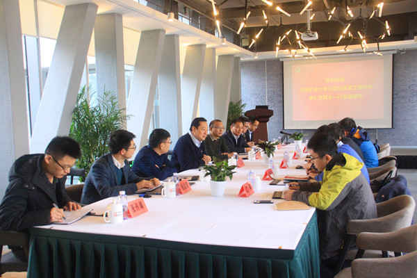 中國礦業大學（北京）力學與建筑工程學院單仁亮院長一行訪問百靈天地