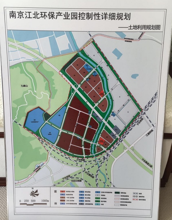 百靈天地江蘇設計院拜訪南京江北環保產業發展有限公司