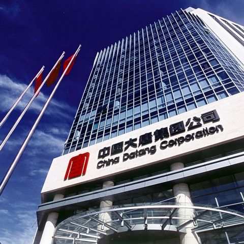 新浦化學工業(泰興)有限公司