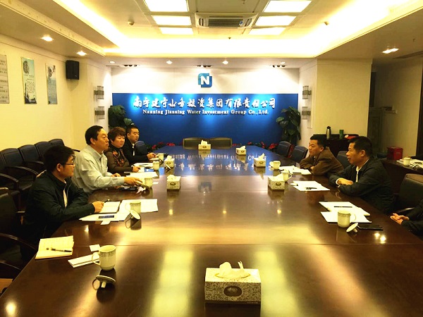 百靈天地與廣西建寧水務集團建立戰略合作關系