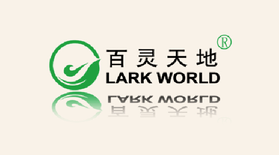 2016年百靈天地致社會各界的新年賀詞