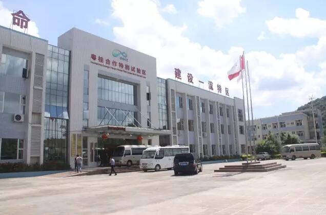 落實戰略合作協議精神，百靈天地加速布局粵桂合作特別試驗區