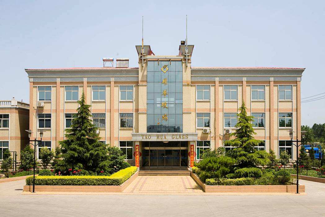 青海耀華特種玻璃股份有限公司排污許可證申領及執行報告編制技術咨詢服務