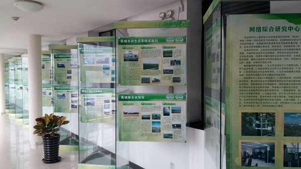 好風憑借力，送我上青云——百靈天地打造高端創新研發合作平臺