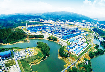 百靈天地智慧環境業務新添佳績，排污許可證運營管理服務在紫金礦業落地