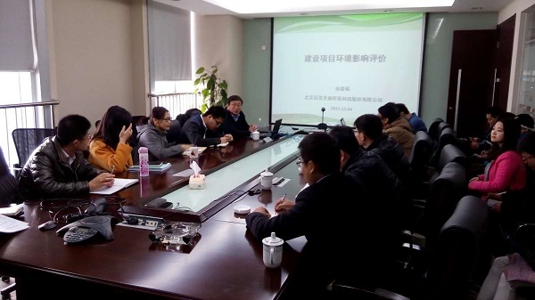 百靈天地江蘇設計院加強業務培訓交流 打造精品技術團隊