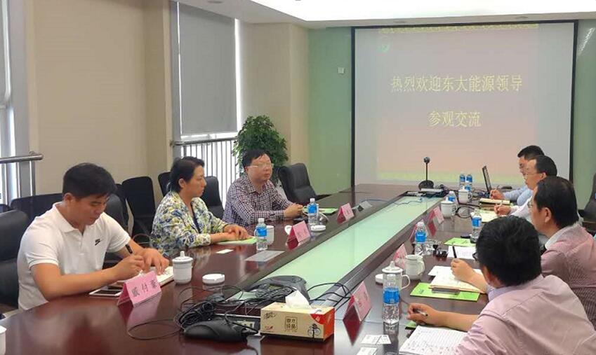 百靈天地江蘇設計院與東大能源攜手合作 推進新業務布局